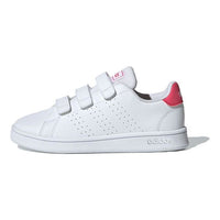 (PS) adidas Advantage 'White Pink' EF0221