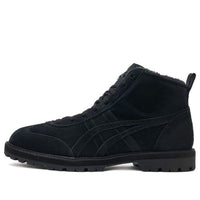 Onitsuka Tiger Rinkan Boot PF 'Black' 1183A749-002