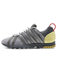 adidas adiStar Comp A//D 'Onix' CQ1867