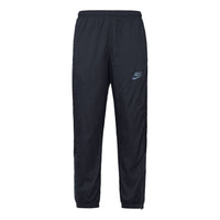 Nike Sportswear Woven Zipper Sports Long Pants Black CK1185-010