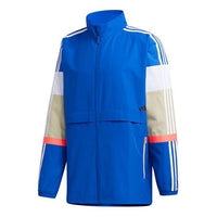 Men's adidas UB JKT CB Jacket Royal Blue GL0401