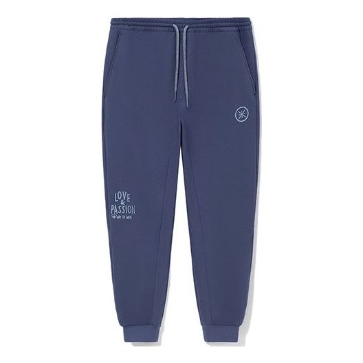 Li-Ning x DFT Way Of Wade Graphic Joggers Sweatpants 'Blue' AKXR625-1