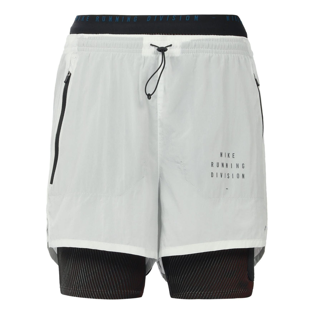 Nike RUN DIVISION 3-IN-1 Running Shorts White Gold Color Whitegold CU5557-043