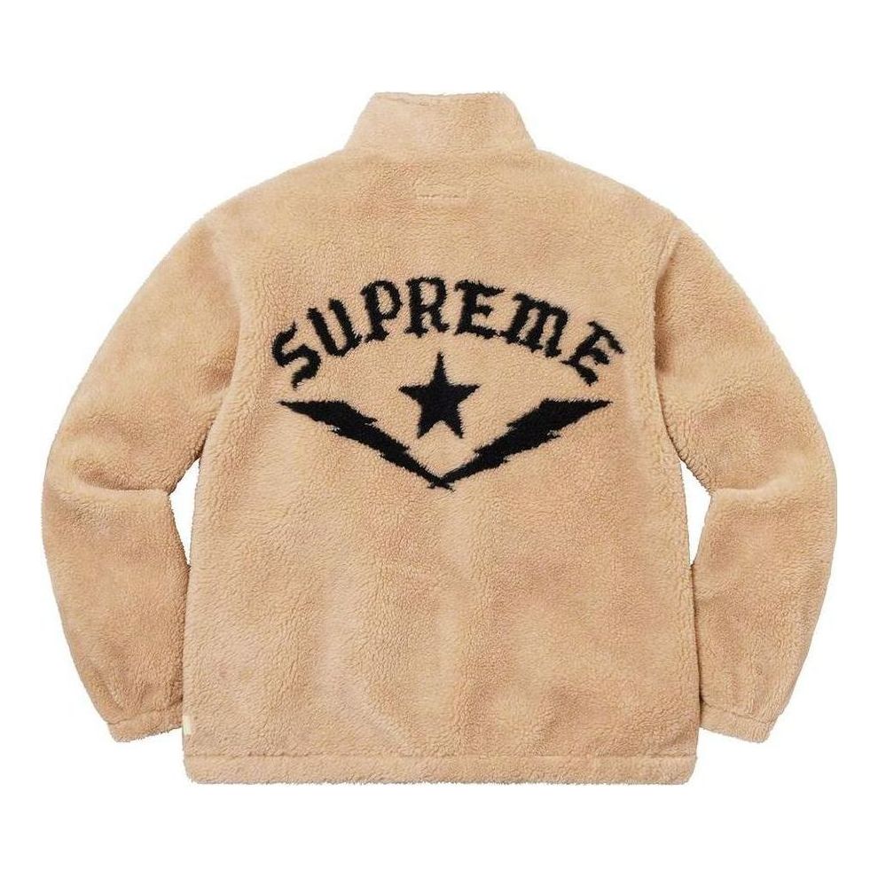 Supreme Star Fleece Jacket 'Beige Black' SUP-SS22-803