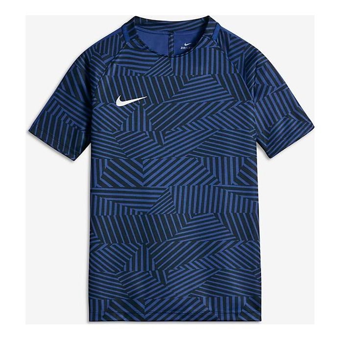 Nike Men Appeal 807246-435