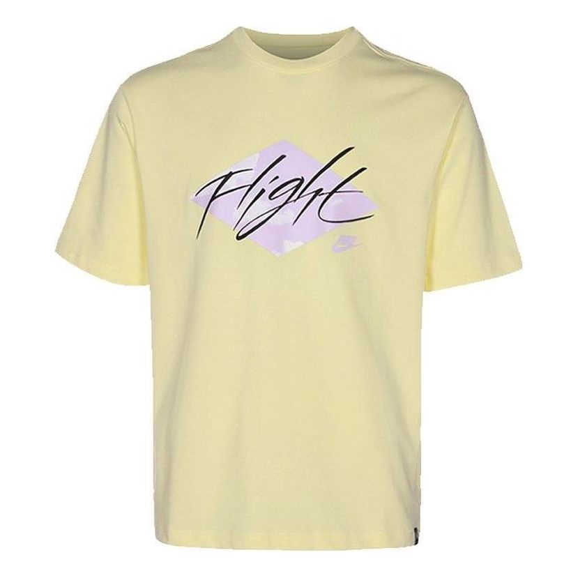 Air Jordan Flight Logo T-Shirt 'Yellow Purple' DO8897-821