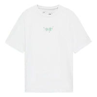 Li-Ning Small Logo T-shirt 'White' AHSS325-1