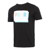 PUMA Graphic Print Regular Fit T-Shirt 'Black' 845864-51