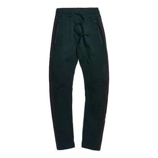 KITH Sport Bleecker Pants 'Black' KH6280-106