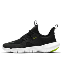 (GS) Nike Free RN 5.0 'Anthracite' AR4143-001