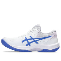 (WMNS) ASICS Beyond FF 'White Sapphire' 1072A095-102