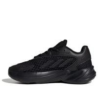 (PS) adidas Ozelia El 'Black' JH6375