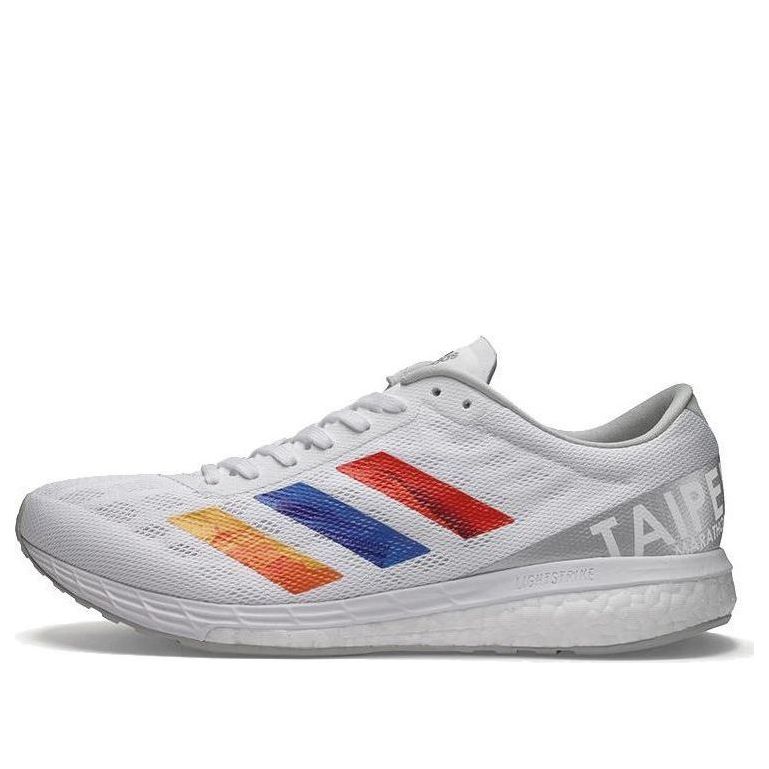 (WMNS) adidas Adizero Boston 9 'White Grey' GW5159