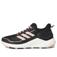(WMNS)adidas ClimaWarm LTD 'Black Glory Pink' EG9521