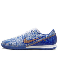Nike Zoom Mercurial Vapor 15 Academy CR7 IC 'Azulejo' DQ5313-182