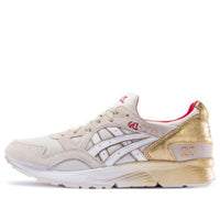 ASICS Gel Lyte 5 'Birch' 1191A332-100