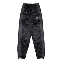 adidas originals Adibreak Consortium by Alexander Wang 'Black' CV5256