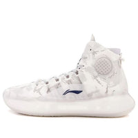 Li-Ning Yushuai 14 x Aape Basketball Shoes 'White' ABAQ033-26
