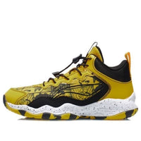 (GS) Li-Ning Pioneer-Ling I TD 'Yellow Black' YKBR050-5