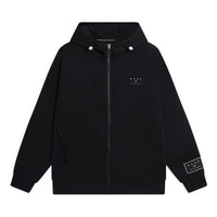Li-Ning Way Of Wade Graphic Hooded Jacket 'Black' AWDSC43-1