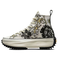 Converse Run Star Hike High 'Floral Fusion - Saturn Gold' 171399C