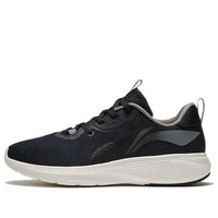 Li-Ning Running Low 'Black Cream' ARSS027-2