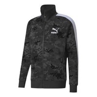 PUMA CLASSICS GRAPHICS AOP T7 Track Top 599320-42