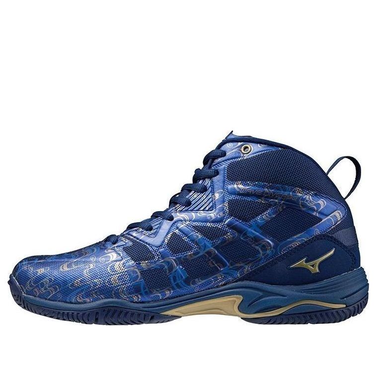 Mizuno Wave Divers LG3 Ltd K1GF217514