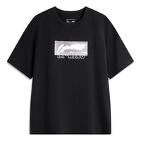 Li-Ning Anything Is Possible Graphic T-shirt 'Black' AHSU555-3