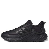 adidas Climawarm Ltd Black EG5574