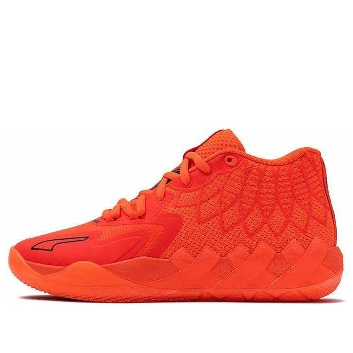 (GS) PUMA MB.01 LaMelo Ball 'Not From Here' 376886-02