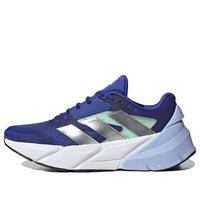 adidas Adistar 2.0 'Lucid Blue Silver Metallic' GV9121