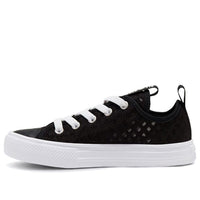 (GS) Converse Chuck Taylor All Star Superplay 667557C
