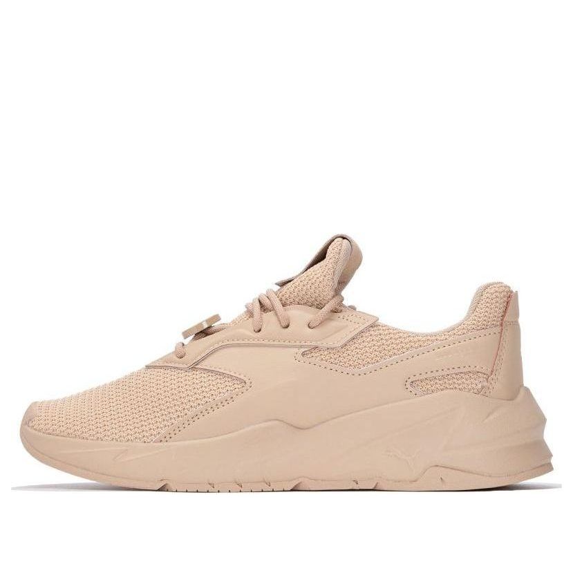 (WMNS) PUMA Fier Nitro Tonal 'Light Sand' 388942-02