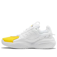 Reebok Solution Mid 'White Collegiate Gold' HR0505