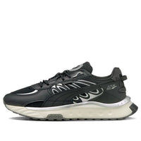 PUMA Wild Rider Techno 'Black Silver' 381596-02
