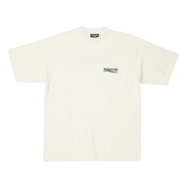 Balenciaga Political Campaign T-shirt Large Fit 'Off White' 641675TKVJ18962