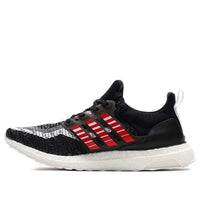 adidas UltraBoost 2.0 'City Series NYC' FV2587