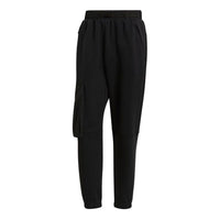 adidas Cargo Pant Stripes Jogging Sport Trousers Men's Black GM5786