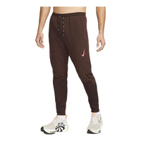Nike Dri-Fit ADV Aeroswift Racer Running Pants 'Brown' DM4615-227