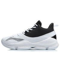 Li-Ning Yushuai 13 Mid 'Black White' ABPN041-2
