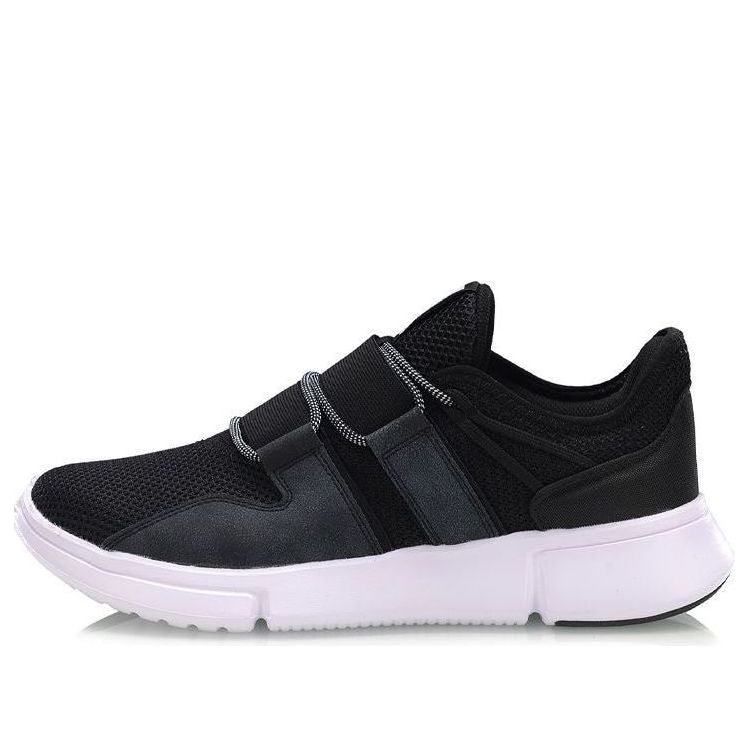 Li-Ning Vulc Lite 'Black White' AGBP019-3