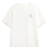Li-Ning Anything Is Possible Graphic T-shirt 'White' AHSU305-2