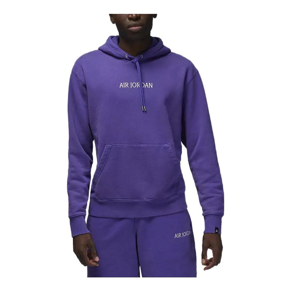 Air Jordan Solid Color Alphabet Embroidered Hoodie Men's Purple DV6463-514