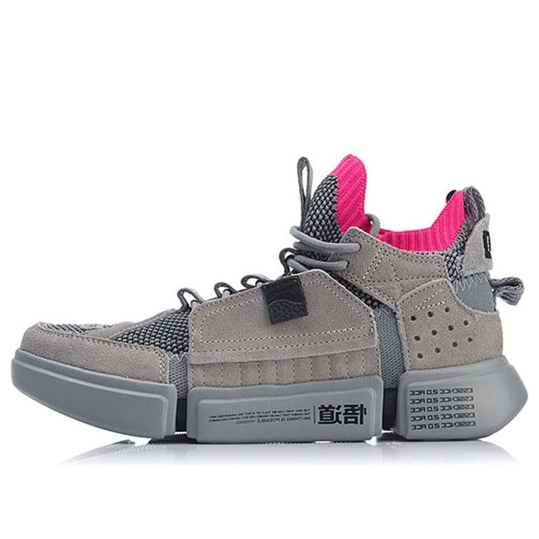 Li-Ning ACE Running Shoes Gray AGBN069-6