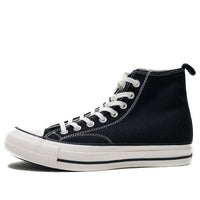 N.Hollywood x Noguchi x Converse ADDICT Chuck Taylor All Star Black/White 1CK716