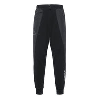 Air Jordan 23 Engineered Sport Pants Asia Sizing 'Black' DV1600-010
