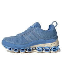 adidas Kerwin Frost x Microbounce T1 'YTI' GX6446