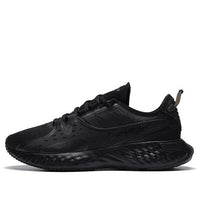 Li-Ning SHIELD Lifestyle Comfort Shoes 'Black' AGLS067-1