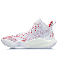 Li-Ning CJ1 C.J. McCollum 'White Red PE' ABAR019-BC